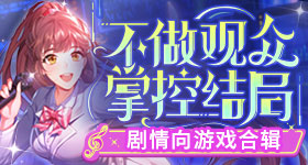 榴莲仅退款事件商家已报警