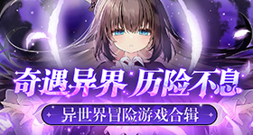 王鹤棣沈月疑似互删